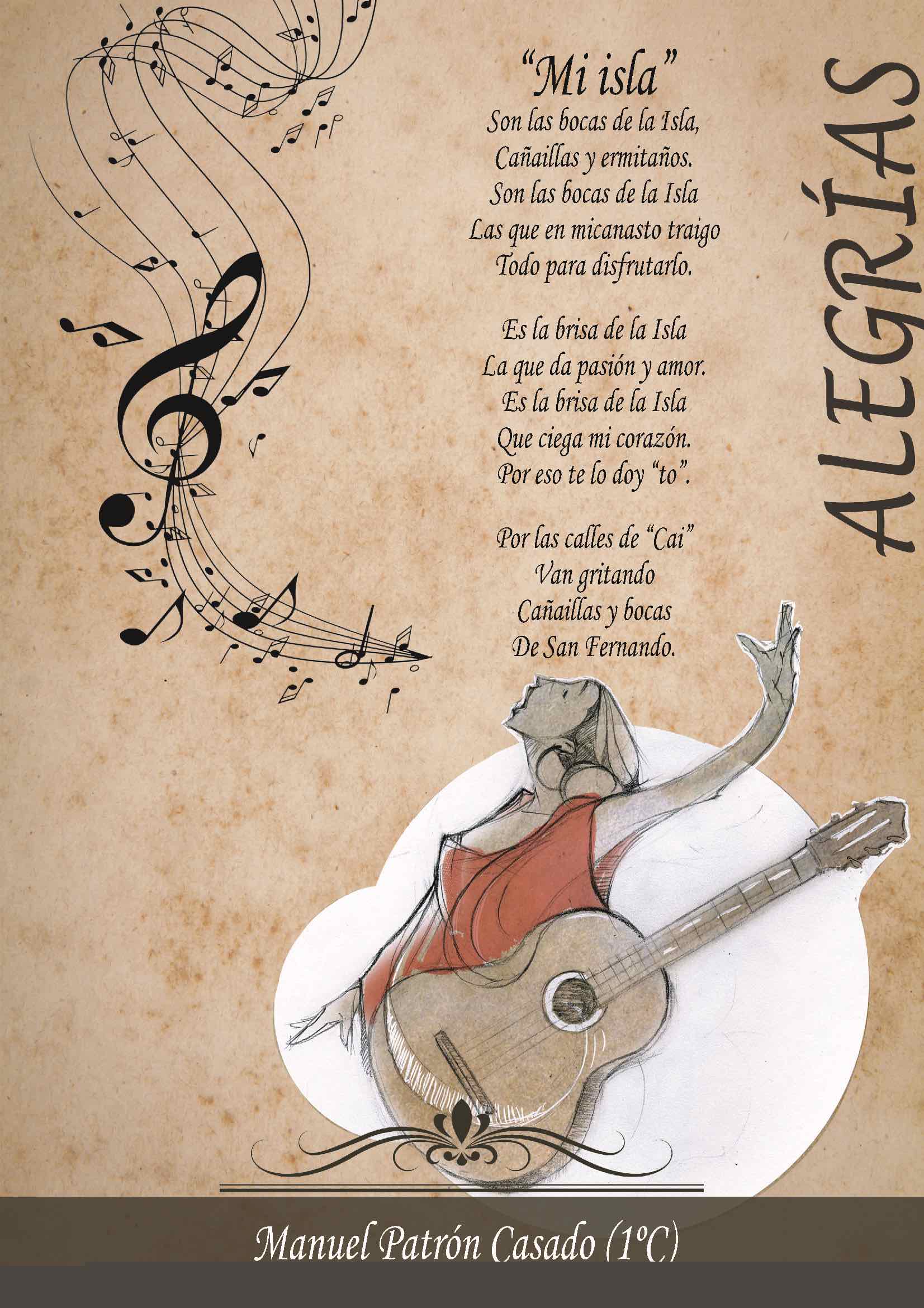 LETRAS FLAMENCAS4